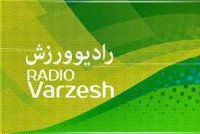 مصاحبه رادیویی دکتر مقداد کامرانی با موج ورزش