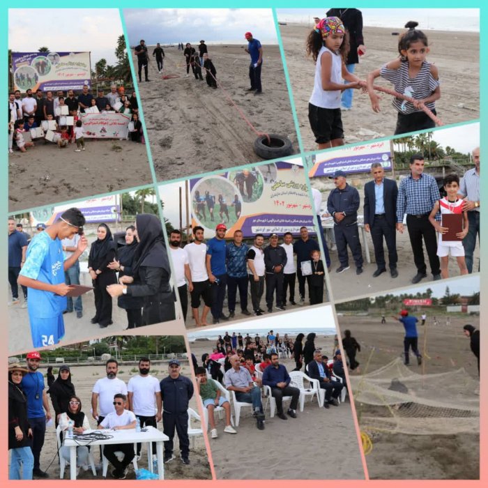 برگزاری مسابقات استراگوس ساحلی در ایزدشهر مازندران