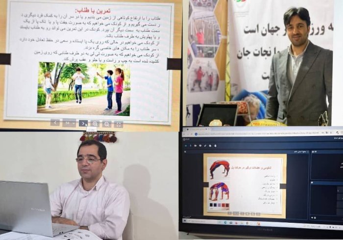 برگزاری دوره مربیگری تئوری استراگوس در تهران